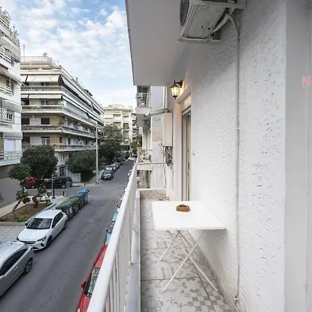 Daisy, Nilie Hospitality Mgmt * סלוניקי